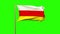 North Ossetia flag waving in the wind. Green