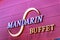 Northampton, UK - Oct 25, 2017: View of a Mandarin Buffet Logo in Weston Favell