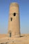 The Northern Minaret is located in Turkmenistan.