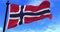 Norway Flag in the Wind