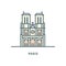 Notre-Dame cathedral at Paris vector illustration