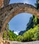 The Noutsou bridge in Central Zagori, Northern Greece