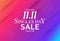 November 11 Singles Day Sale. Vector Illustration