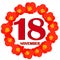 November 18 icon. For planning important day.
