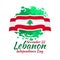 November 22, happy independence day of Lebanon