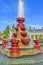 Novokuznetsk,  Russia - May 19, 2019: Old fountain in city park