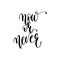 Now or never - hand lettering inscription text, motivation and i