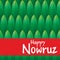 Nowruz. Iranian new year. `Happy Novruz Holiday`. Happy Persian New Year.