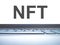 NTF cryptographic project on laptop screen. The concept of a non-replaceable NTF token