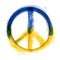 Nuclear Disarmament symbol with Ukraine flag color . Realistic watercolor painting design . Peace concept . Vector