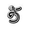 Number 5 Celtic font. norse medieval ornament ABC sign five. Traditional ancient manuscripts alphabet