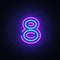 Number eight symbol neon sign vector. Eighth, Number eight template neon icon, light banner, neon signboard, nightly