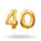 Number forty metallic balloon