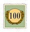 Number one hundred stamp