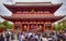 The numerous tourists in front of Hozomon gate to the Sensoji Kannon temple. Asakusa, Tokyo. Japan