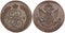 Numismatics. collectible copper obverse and reverse