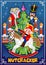 Nutcracker Christmas card or winter holiday invitation