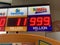 OAKDALE, CALIFORNIA, USA - JULY 28, 2020: Lottery sign displays Mega Millions Lottery reaches over 1 billion dollars