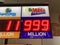 OAKDALE, CALIFORNIA, USA - JULY 28, 2020: Lottery sign displays Mega Millions Lottery reaches over 1 billion dollars