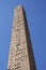 Obelisk Karnak Temple Luxor, Egypt