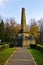 Obelisk of Lions in Copou Gardens, Iasi, Romania in autumn