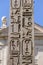 Obelisk of Montecitorio, Rome, Italy