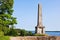 The obelisk in the park brothers Broglio Mon Repos, Vyborg, Russ