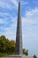 Obelisk of the Park of Eternal Glory/Tomb of the Unknown Soldier Hero City