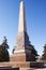 Obelisk to the Proletariat of Red Tsaritsyno to fighters for freedom on the square of the Fallen fighters. Volgograd, Russia