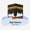 Oblique View Kaaba with Brush Strokes Vector Illustration