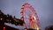 Observation Wheel, high roller, metal construction