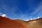 Observatories on top of Mauna Kea mountain peak. Astronomical research facilities and large telescope observatories located at the