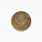 Obverse of 3 kopecks coin of the Soviet Union