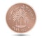 Obverse of One Fils UAE Bronze coin.