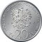 obverse Polish Money twenty zlotych coin