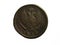 Obverse of Russian empire copper coin 2 copecks 1816
