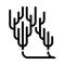 Ocean coral branch glyph icon vector illustration