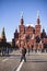 October 11, 2018. Moscow Red Square