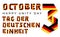 October 3, Germany Unity Day congratulatory design with German flag colors
