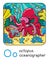 Octopus oceanographer ABC Funny animals alphabet O