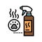 odor neutralizer color icon vector illustration