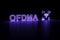 OFDMA neon concept self illumination background 3D