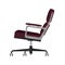 Office chair side view vector icon fruniture. Seat business interior element work job. Black flat ergonomic equipment