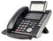 Office digital telephone