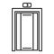 Office elevator icon, outline style