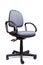 Office swivel chair side facing white background