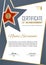 Official blue flat certificate with beige design elements and red star. Business modern design.