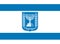 The official current flag and coat of arms of Israel . Flag of Israel. Illustration