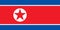 The official current flag of the Democratic People\\\'s Republic of Korea or North Korea