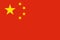 The official current flag of the People\\\'s Republic of China. State flag of the People\\\'s Republic of China
